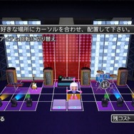 カラオケJOYSOUND Wii SUPER DX ひとりでみんなで歌い放題！