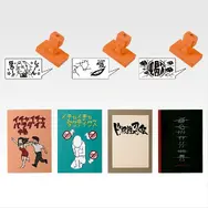 「ナルト」新作一番くじの全ラインナップ公開！カカシや我愛羅、サソリなど6体を堂々立体化
