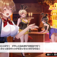 「ドラクエの日」40周年お祝いに『バニーガーデン』も参戦！露出度高なMSX版「あぶない水着」を着た凜のイラスト公開