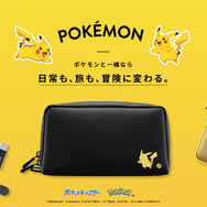『ポケモン』ガジェット新製品4種がどれも可愛い！ピカチュウ/イーブイのイヤーカフ型のイヤホンなど、お出かけにピッタリなアイテム