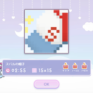 ホロライブ所属VTuber「姫森ルーナ」主人公のお絵描きパズル『んなたんのピクセルプリンセス』発売！