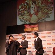 「デュエットするならジャニス・ジョップリン」マツコ・デラックスが登場－Wiiソフト『カラオケJOYSOUND Wii SUPER DX ひとりでみんなで歌い放題！』発表会