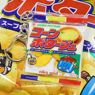 うまい棒やキャベツ太郎がオシャレ雑貨に！？「niko and ...」×「やおきん」コラボが6月5日発売