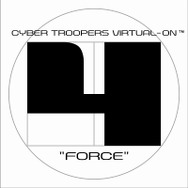 Xbox360『バーチャーロン フォース』発売を記念し、Xbox LIVEの『オラトリオ・タングラム』が期間限定でお手軽価格に