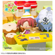『ぽこ あ ポケモン』フィギュア「モンコレ」が8月29日発売！ピカチュウ(うすいろ)はじめ、“まちづくり”できるプレイセット含む全5商品