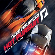 ニード・フォー・スピード ホット・パースート