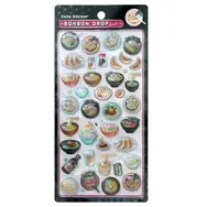 「ボンボンドロップシール」和柄シリーズが来週より再販！柴犬、ラーメン、桜デザインなど全20種