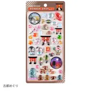 「ボンボンドロップシール」和柄シリーズが来週より再販！柴犬、ラーメン、桜デザインなど全20種