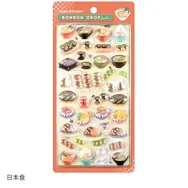 「ボンボンドロップシール」和柄シリーズが来週より再販！柴犬、ラーメン、桜デザインなど全20種