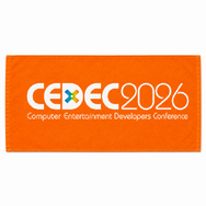 CEDEC2026、受講登録を開始—セッション情報を公開、短尺セッション枠を最大30へ拡大