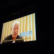 二ノ国 完成披露会