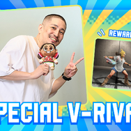 『スト6』松本Pが「Vライバル」として参戦！ 3周年を記念する最後のイベントとしてプロデューサー戦える