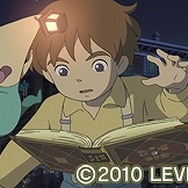 二ノ国 漆黒の魔導士