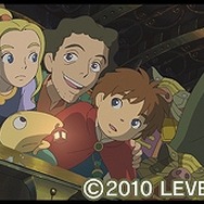 二ノ国 漆黒の魔導士