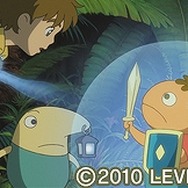二ノ国 漆黒の魔導士