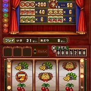 二ノ国 漆黒の魔導士
