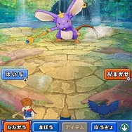 二ノ国 漆黒の魔導士