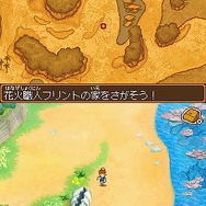 二ノ国 漆黒の魔導士