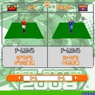 ゲームロフト、Yahoo!ケータイ向けに10月17日より『2008リアルサッカー』を配信