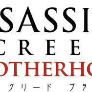 アサシン クリード ブラザーフッド