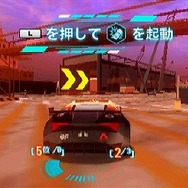SPLIT SECOND -スプリットセカンド-