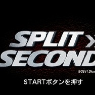 SPLIT SECOND -スプリットセカンド-