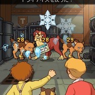 二ノ国 ホットロイトストーリーズ 第1章~オリバーとマーク