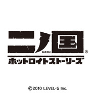 二ノ国 ホットロイトストーリーズ 第1章~オリバーとマーク