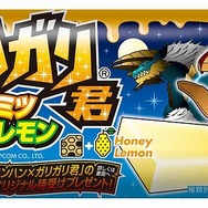 狩り狩り君?『モンスターハンターポータブル 3rd』とコラボした「ガリガリ君」が2011年1月11日に発売