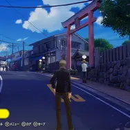 『ペルソナ4 リバイバル』の稲羽市
