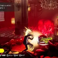 『ペルソナ4 リバイバル』は“ゴールデン”を基準にフルリメイク！「ボコスカラッシュ」などの新戦術やイベントも追加