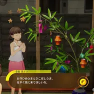 『ペルソナ4 リバイバル』は“ゴールデン”を基準にフルリメイク！「ボコスカラッシュ」などの新戦術やイベントも追加