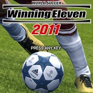 ウイニングイレブン2011モバイル