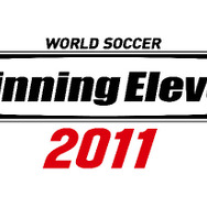 ウイニングイレブン2011モバイル