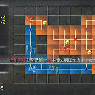 激・戦国無双 PSP the Best