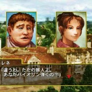 ル コンチェルト フォルティシモ・ピアニシモ