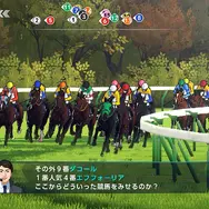 スイッチ2『ダービースタリオン２』9月24日発走！シリーズ初の地方競馬や、アメリカ競馬のG1にも挑戦可能【Nintendo Direct 2026.6.9】