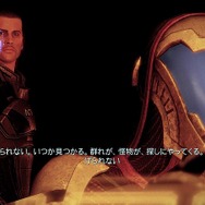 Mass Effect 2