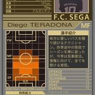 WCCFカードクリエイター