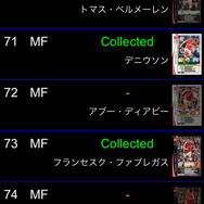WCCFカードクリエイター