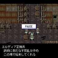 (c)G-mode Co., Ltd. All rights reserved.