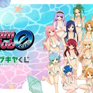 夏と言えばやっぱり水着！コトブキヤくじ「『ドリームクラブ』シリーズ ～Pure☆summer～」が発売