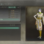 TRINITY Zill O'll Zero