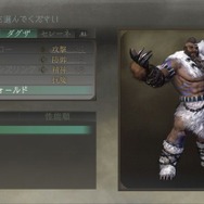 TRINITY Zill O'll Zero