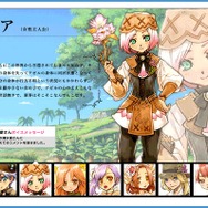 『ルーンファクトリー オーシャンズ』主人公の声を担当している沢城みゆき&清水愛のコメント公開