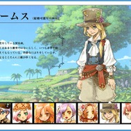 『ルーンファクトリー オーシャンズ』主人公の声を担当している沢城みゆき&清水愛のコメント公開