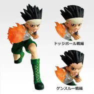 「HUNTER×HUNTER」グリードアイランド編の一番くじ第2弾が8月29日に発売！B賞「ゴン」やD賞「ヒソカ」にはそれぞれバリエーションを展開