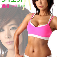 モムチャンダイエットWii フィギュアロビクス by チョン・ダヨン