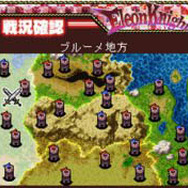 エレオンナイト for モバゲー