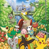 年末年始のハッピーセットには『ポケモン』グッズが付いてくる